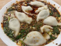 -尤素福东举院饺子馆