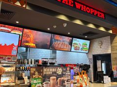 -横琴购口岸商业广场