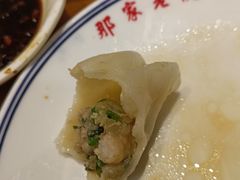 -那家老院子东北菜·饺子·小鸡炖蘑菇(艳华街店)
