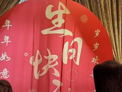 -三六三杭州菜(水上总店)