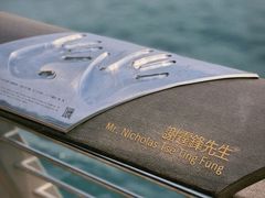-星光大道