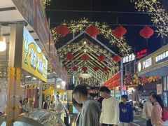 -凤城·食都