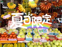 -南沙十九涌渔人码头-南门