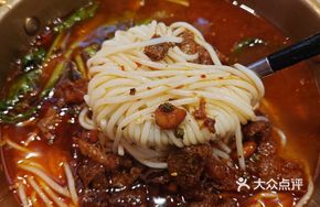 Spicy Sichuan Sesame Chicken Powder