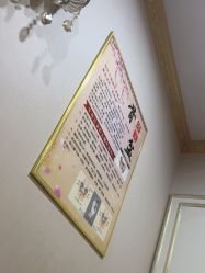 -清雅诗韵丽人产后恢复(回龙观店)