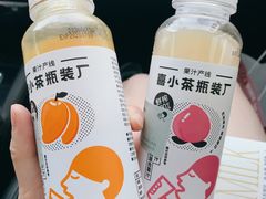 -喜茶(永旺梦乐城店)