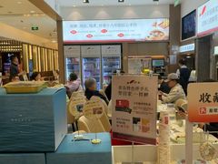 -船歌·鱼水饺青岛菜(国贸商城店)