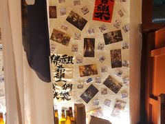 -三杯赤運·中式小酒馆(所城里店)