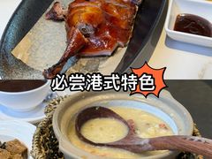 -南拳十三姨·潮汕砂锅粥·粤菜(西单大悦城店)