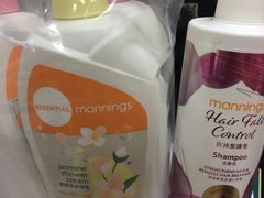 -万宁(新城市广场店)