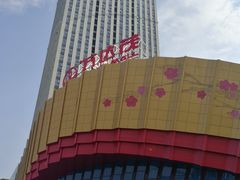 -万达茂商场(南京仙林店)