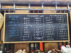 -水先生寧波菜(天一店)