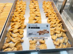 -金粒门·新鲜零食(坡子街店)