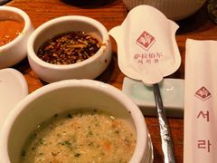 -萨拉伯尔(燕莎友谊商城店)
