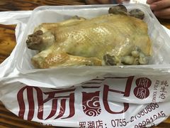 -老兵牛蹄店(下沙店)