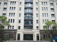 -复旦大学本部-食堂
