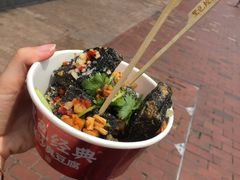 -黑色经典臭豆腐·湖南特产(步行街店)