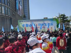 -威高广场