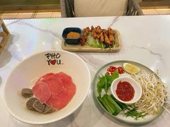香茅鸡肉串-PHO YOU粉你越南餐厅(逸天城店)