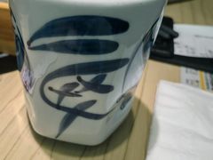 -沼津港精致料理·寿喜烧·烧鸟(漕河泾印象城店)