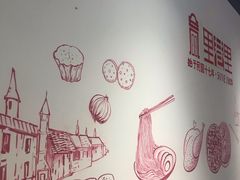 -里巷里(蚂蚁工场店)