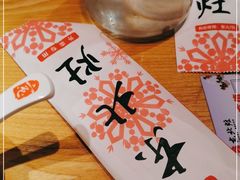 -东北灶(金银潭永旺店)