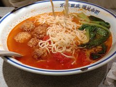 -遇见小面(东方宝泰店)