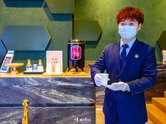 -和颐至尊酒店(上海徐家汇漕河泾店)
