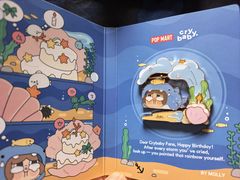 -泡泡玛特POPMART(赛格国际购物中心店)