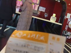 -上河影城(运河城店)