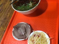 -兰州马子禄牛肉面(文景公园店)