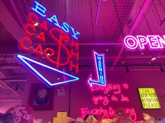 -BIG PINK大粉娃娃机主题馆(圆融星座店)