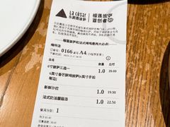 -乐凯撒披萨(卓悦汇店)
