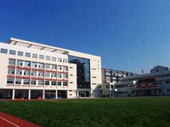 -江苏省苏州实验中学