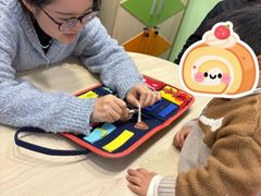 -浦东三林赢在起点早教中心·亲子托班早教体验课儿童兴趣班逻辑思维专注力幼小衔接			(金谊广场中心)