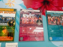 -呼拉汇舞蹈生活馆 Hawaii Hula&Tahiti Dance Studio