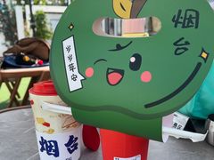 -海岛日记(养马岛店)