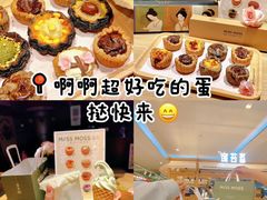 -皇城恒隆广场