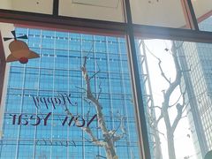 -上海静安香格里拉大酒店