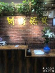 -雅梵伊容·护肤·造型