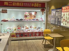 -味多美蛋糕(东直门店)