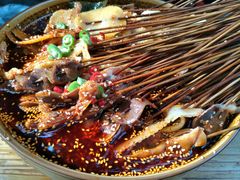 -古真记钵钵鸡(老公园店)