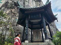 -桂林独秀峰王城景区