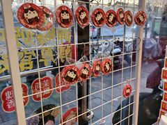 -味多美蛋糕(西安门店)