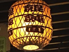 -南京大牌档(香港广场店)