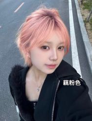 -藤野造型烫发染发