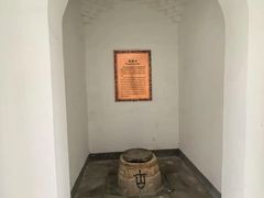 -凤凰寺