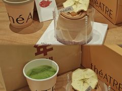 -théATRE 茶聚场(王府中環店)