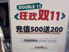 -21克拉面包(崂山万象汇店)
