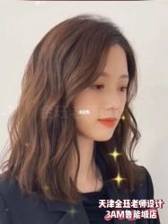 点击看大图 -KIMI HAIR SALON·烫染设计店